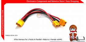 XT60 Harness for 2 Packs in Parallel