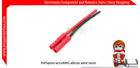 HXT4mm w/12AWG silicon wire 10cm
