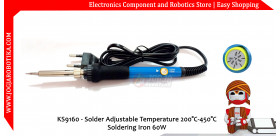 KS9160 - Solder Adjustable Temperature 200°C-450°C Soldering Iron 60W