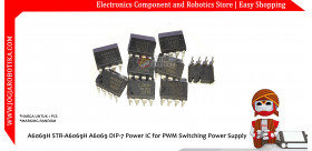 A6069H STR-A6069H A6069 DIP-7 Power IC for PWM Switching Power Supply
