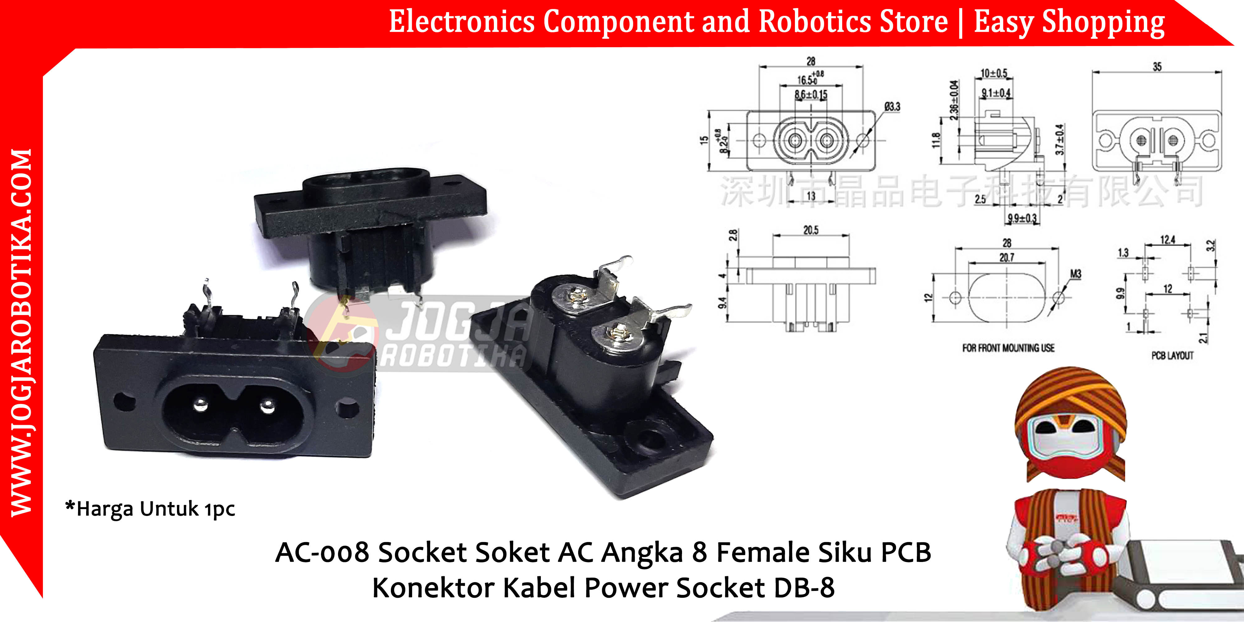 AC-008 Socket Soket AC Angka 8 Female Siku PCB Konektor Kabel Power Socket DB-8