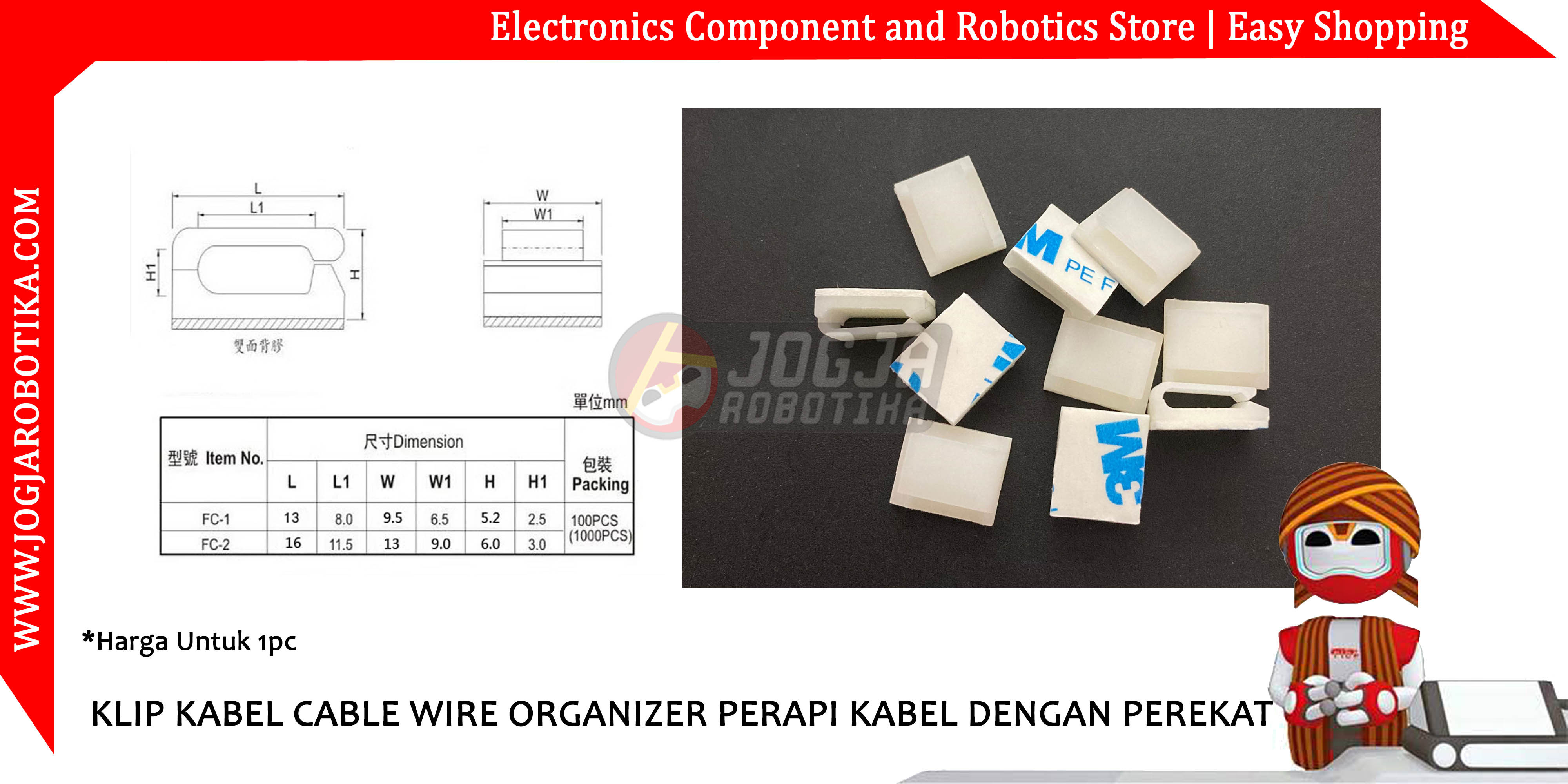 FC-1 KLIP KABEL CABLE WIRE ORGANIZER PERAPI KABEL DENGAN PEREKAT - PUTIH