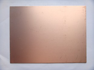 Jual 12cmx18cm PCB FR4 Double Layer