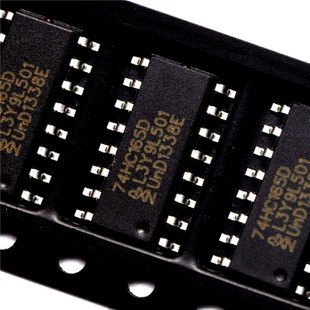 74HC165 SMD