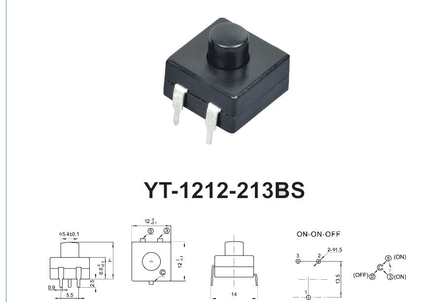 213BS Self-locking Switch Button