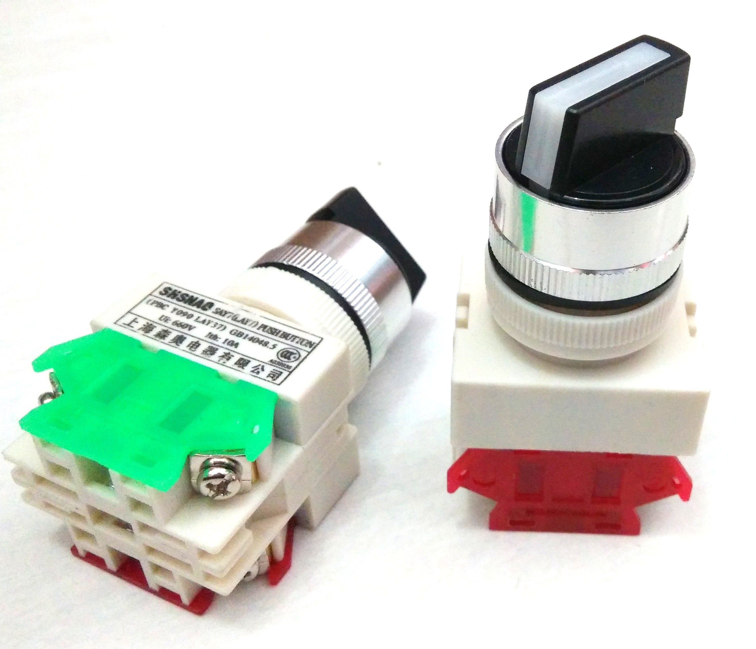 SAY7-11X/21 LAY7-711/21 Rotary Selector Self-Locking Push Button Switch 1NO 1NC