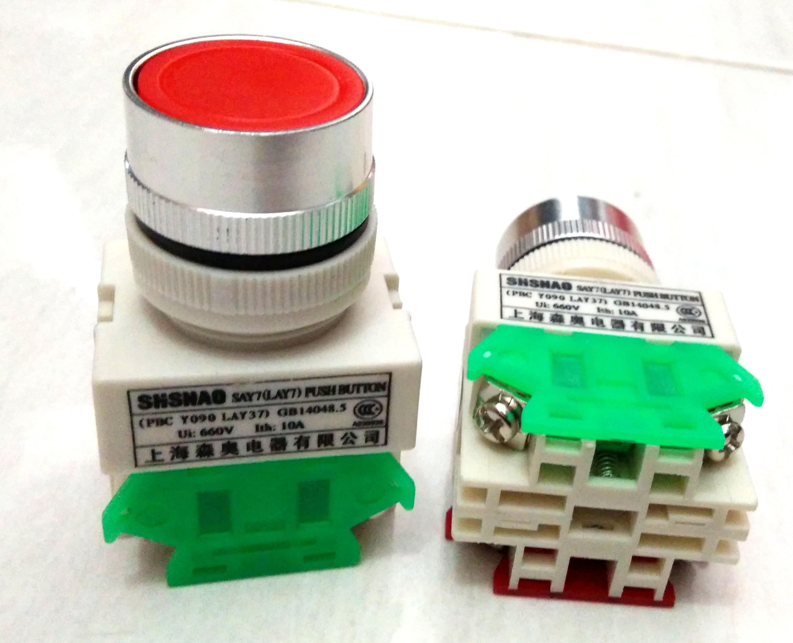 SAY 7-11BN LAY 7-11BN 22MM Reset Push Button-Red