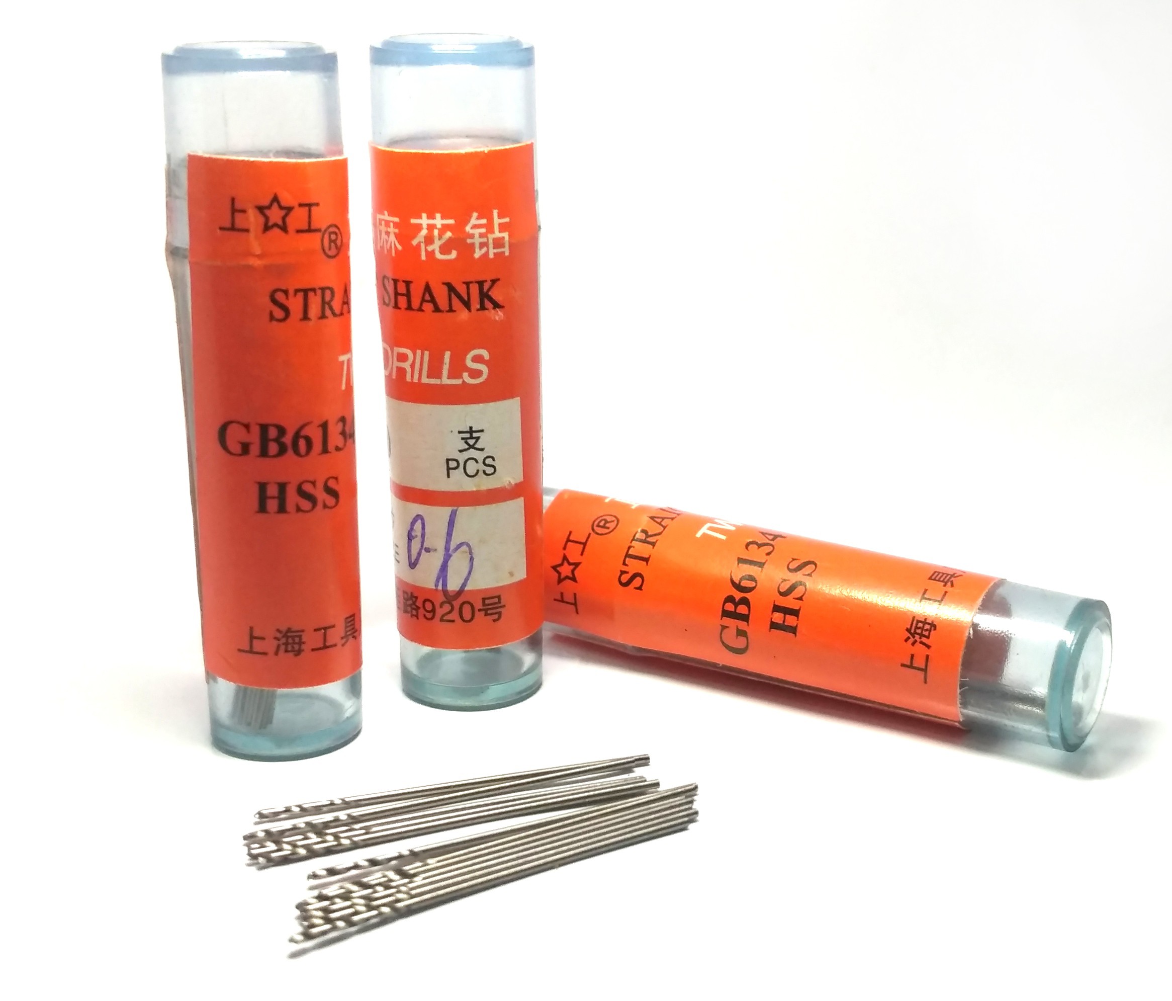 Mata Bor HSS Straight Shank Twist Drill Bit 0.6mm