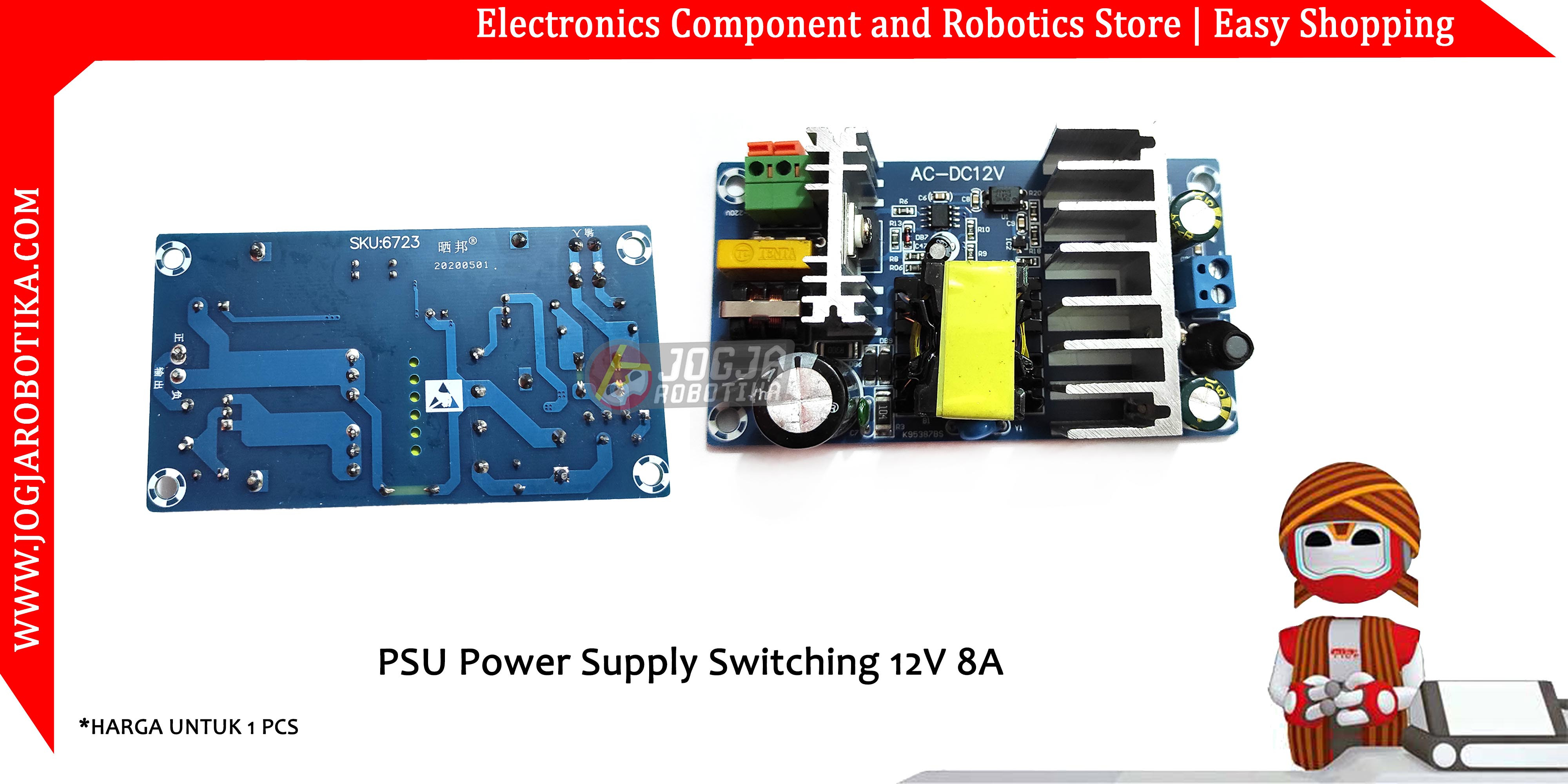 PSU Power Supply Switching 12V 8A 100W